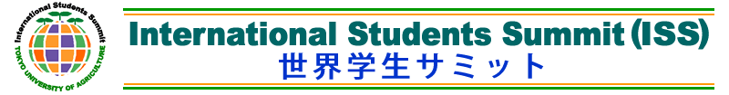 International Students Summit ( ISS )