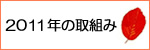 �I�l