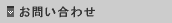 ���䤤��碌