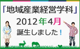 �ϰ軺�ȷбĳز�2012ǯ4������
