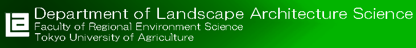 Department of Landscape Architecture Science