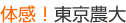 ̊I_