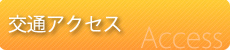 ʃANZX