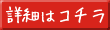 ڍׂ͂炩