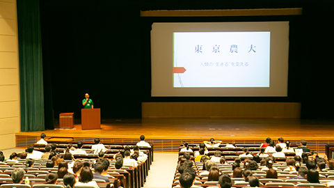 【世田谷・北海道オホーツクキャンパス】
オンラインキャンパスツアー