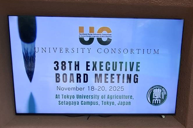 Welcome board_tr.png