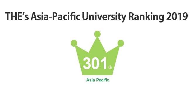 12_THEアジア太平洋トップ大学ランキング2019_191010