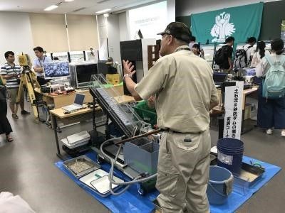 「土砂を防ぐ「砂防ダム」。その役割と問題点を、防災の専門家に聞いた」東京農大地域創成科学科 地域環境工学研究室本田尚正教授が取材を受けました。