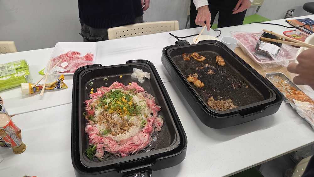 ペッパーライスの会を開催しました