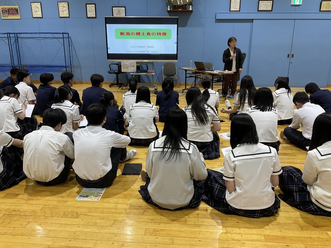 北越高校　様の活動紹介：
　北越高校様から「おにぎり探究」の活動紹介がありました！
