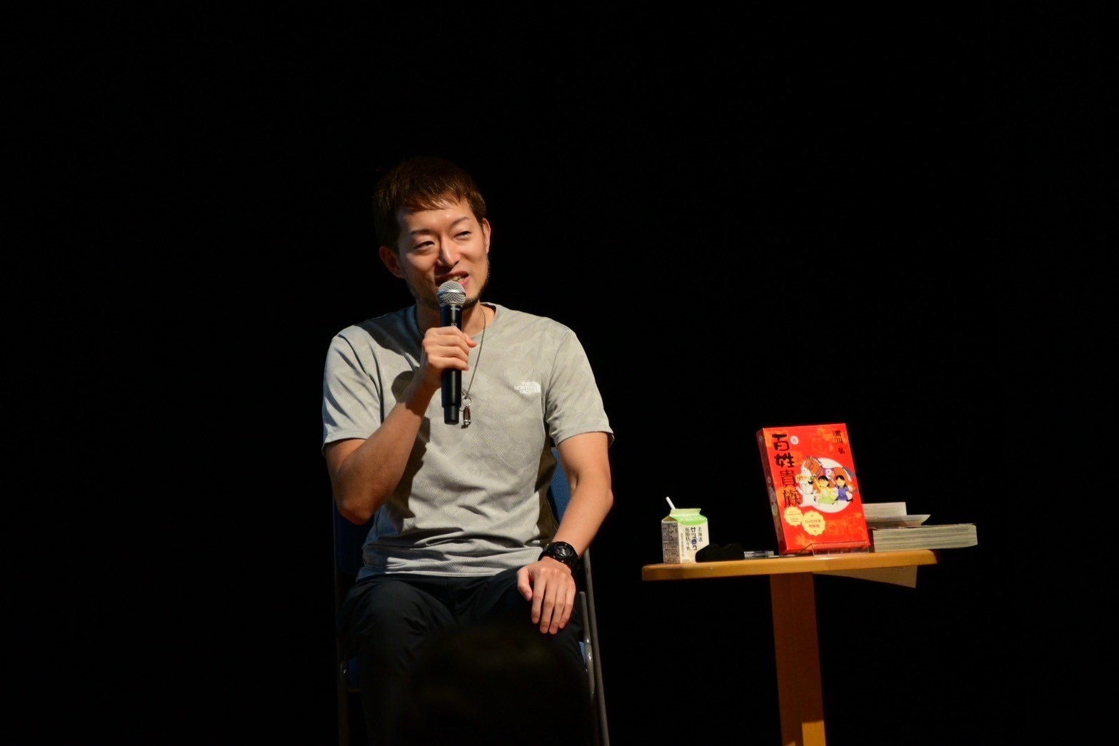 澤田監督.jpg