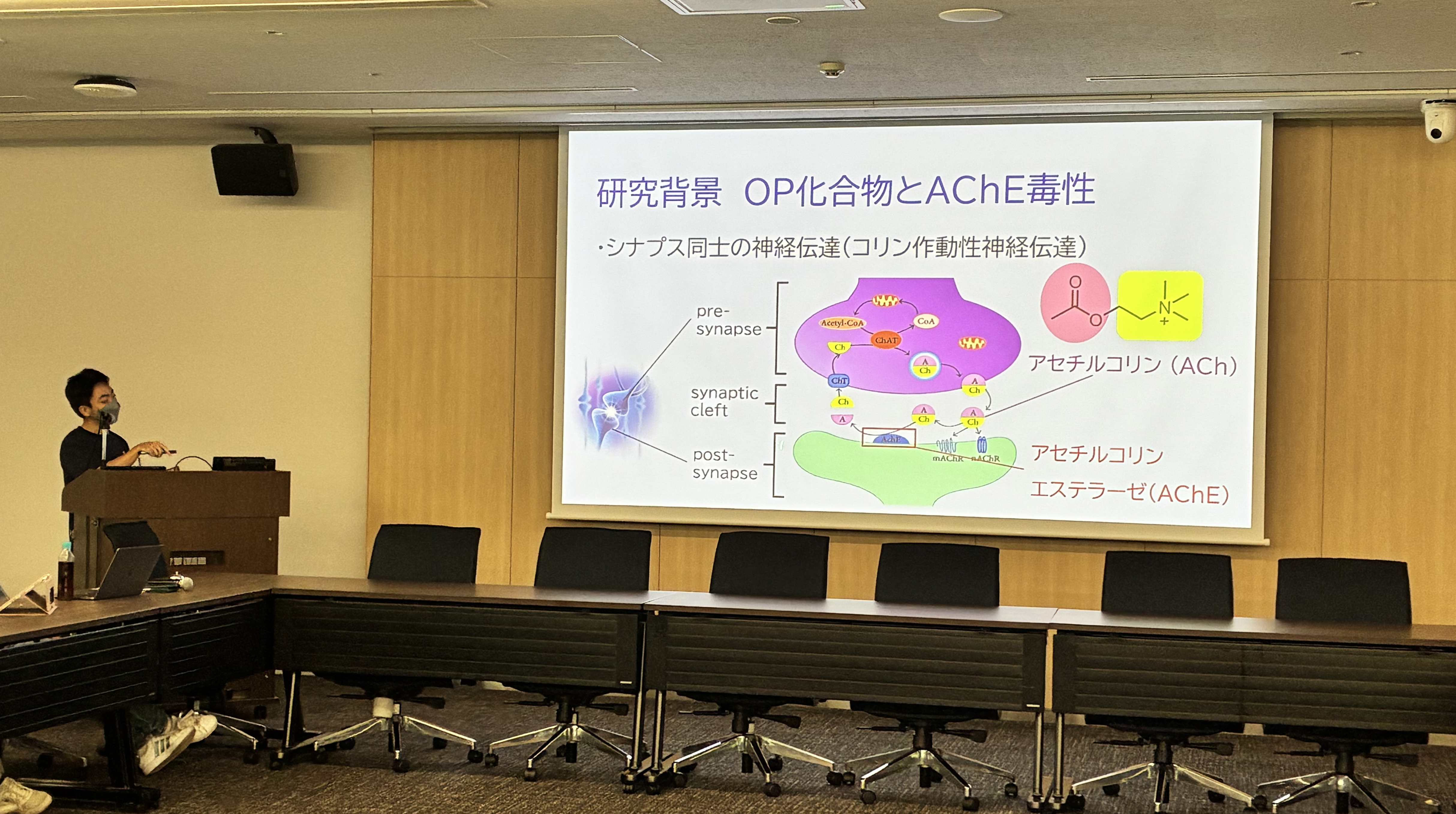 加工_成果発表会④.jpg