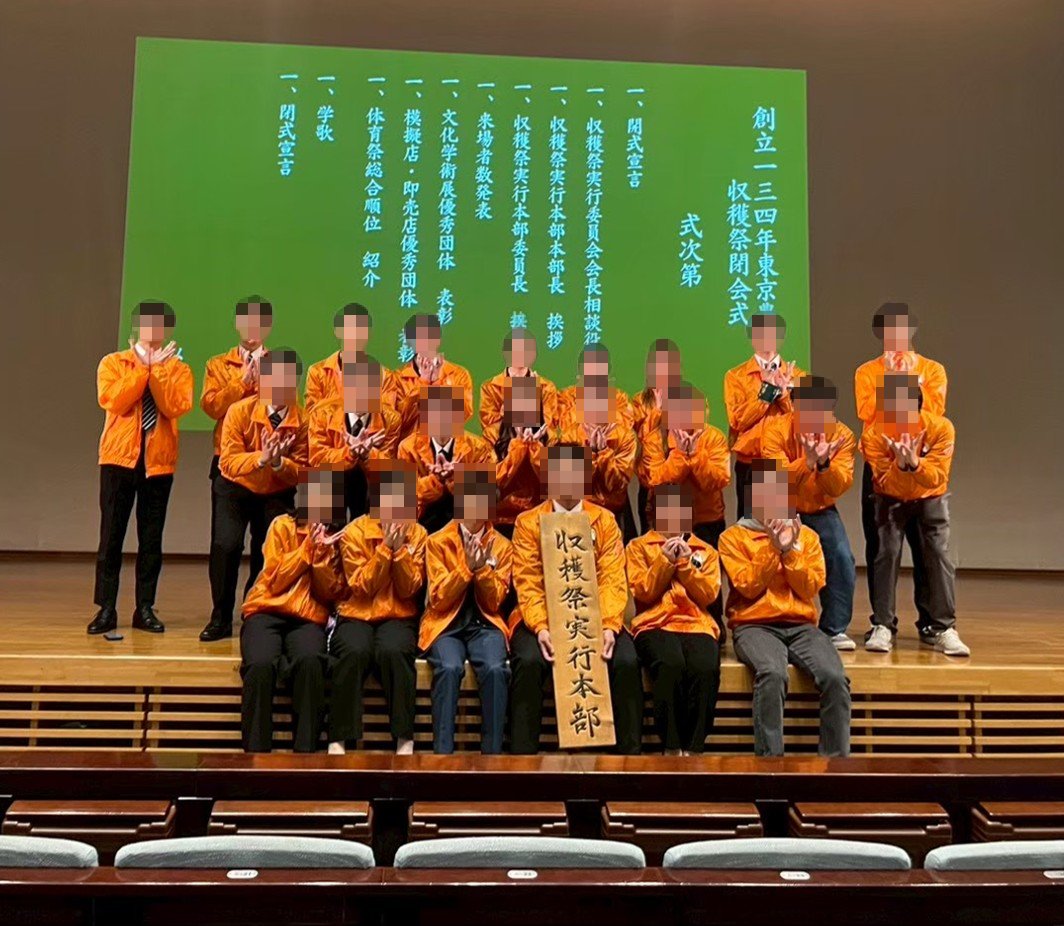 収穫祭集合写真.jpg