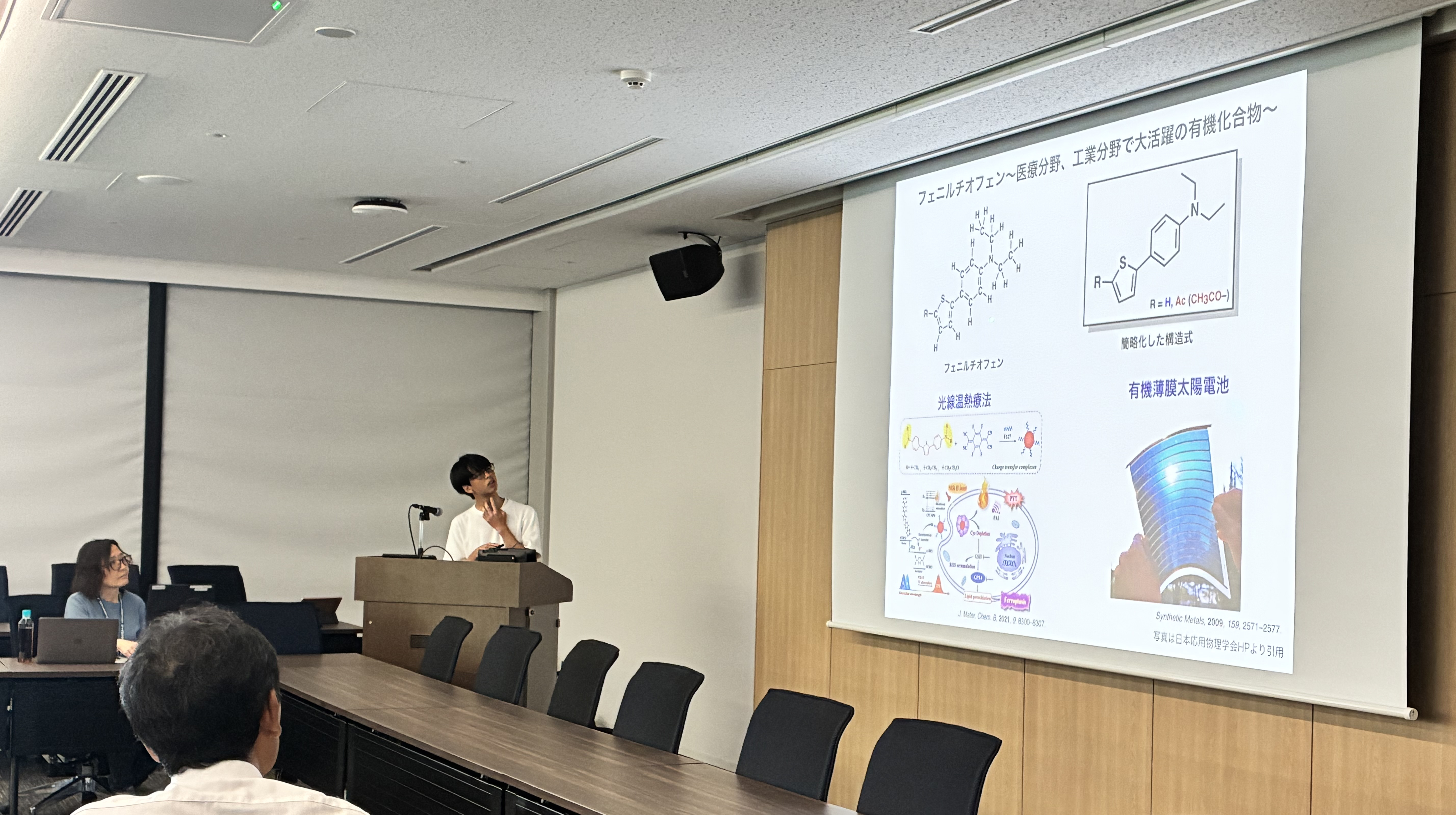 加工_成果発表会①.jpg