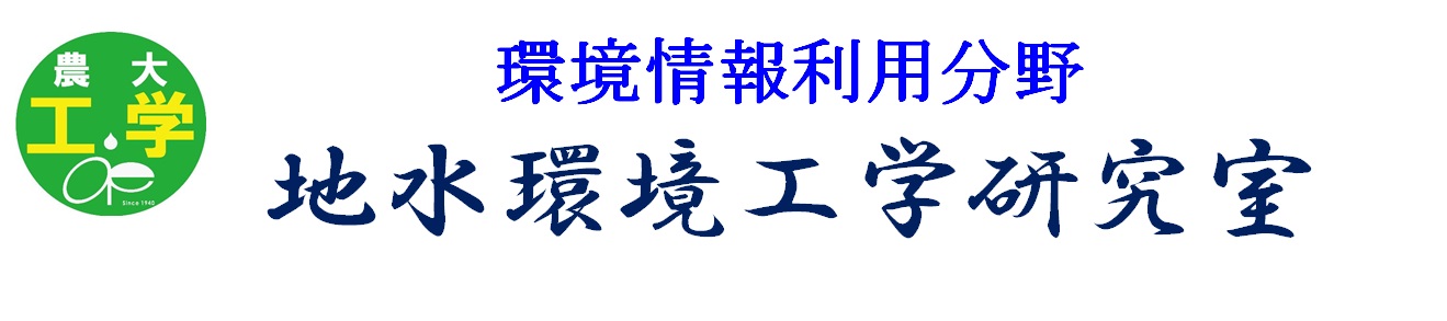 生態系への関心は沙漠の緑化と気候変動への適応に結び着く