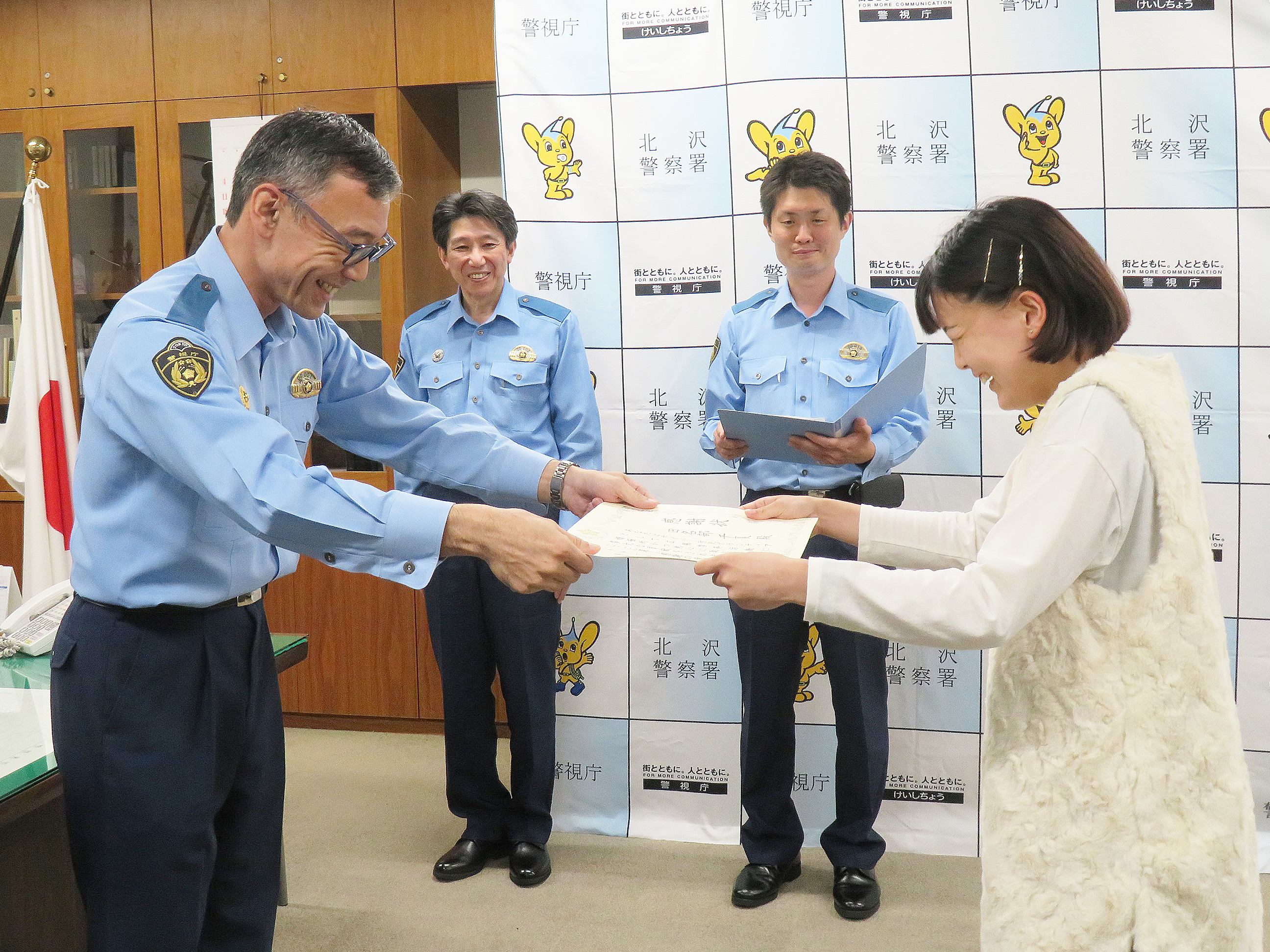 kansya02.png