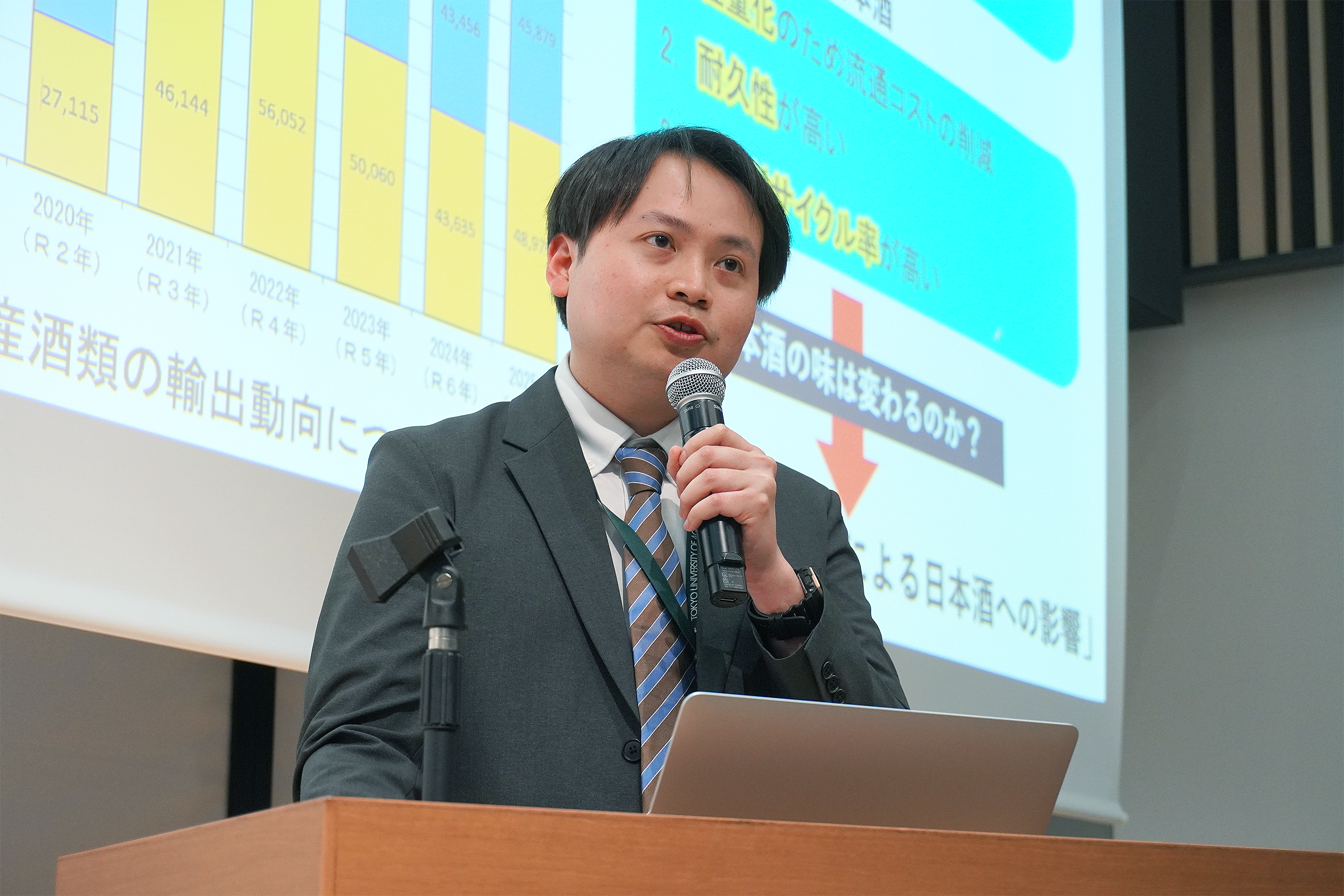 曽先生③.png