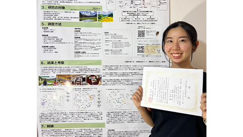 地域創成科学科 卒業生の関根 里咲さん、入江 彰昭 教授が2026年度日本造園学会全国大会「ベストポスター賞」を受賞