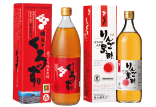 霧島市.png