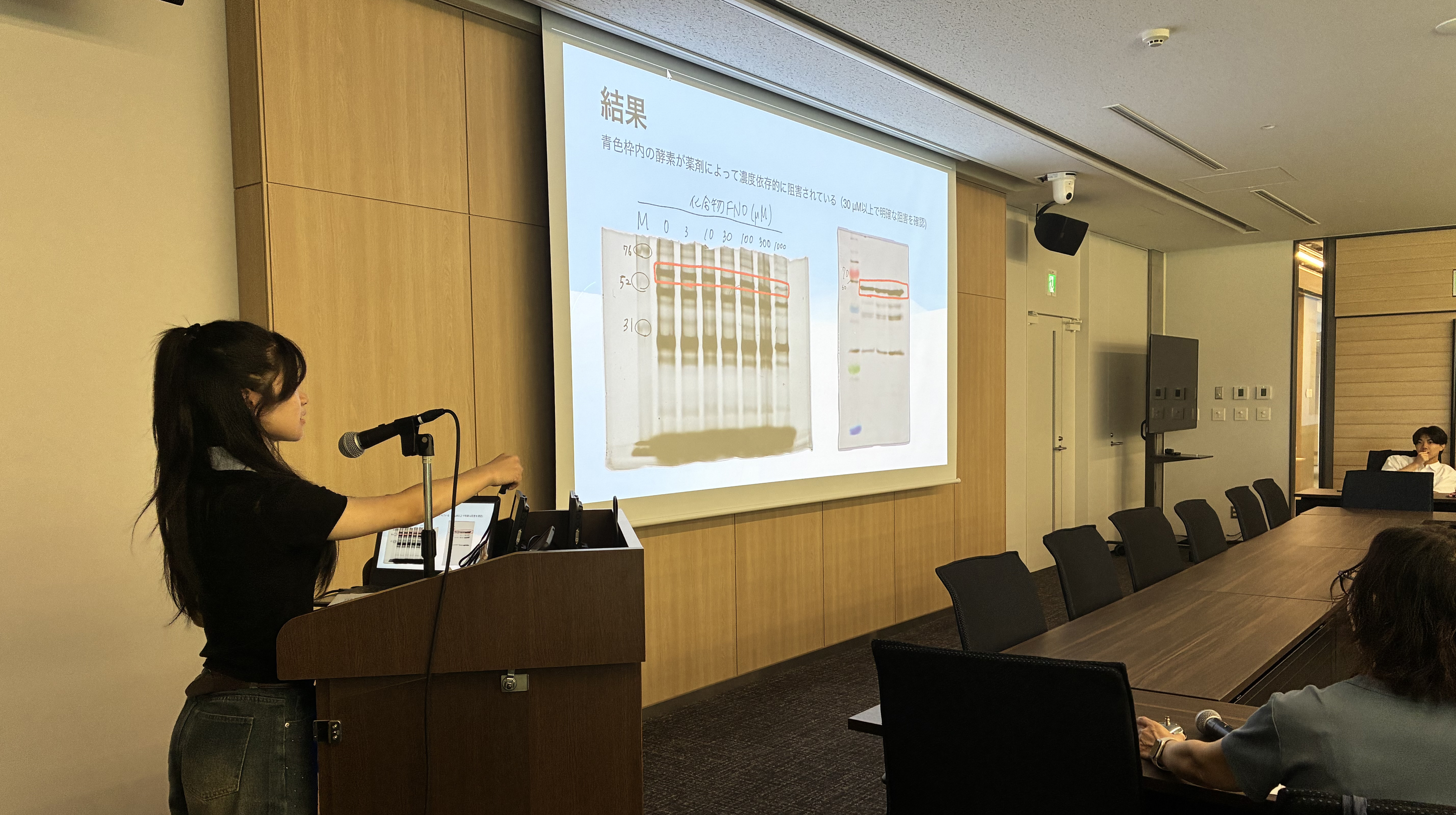 加工_成果発表会③.jpg
