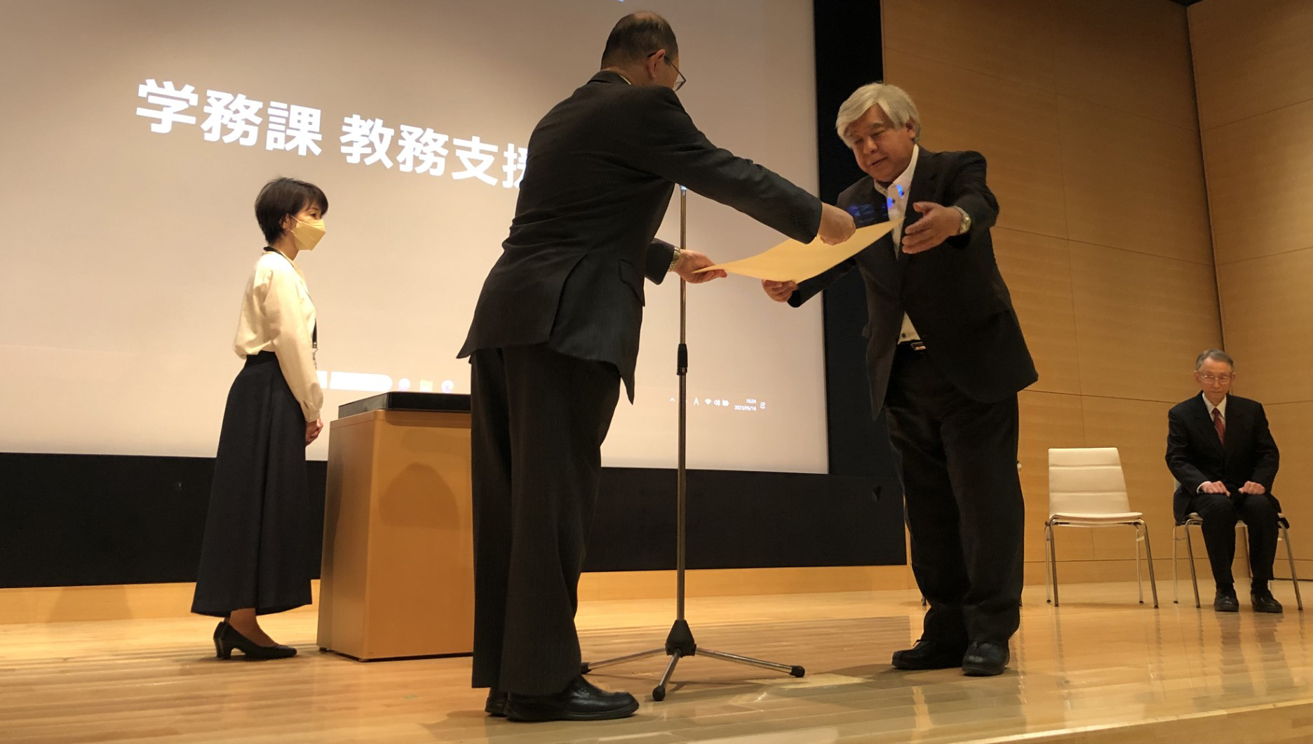 地域創成科学科 宮林 茂幸 先生 名誉教授の称号授与