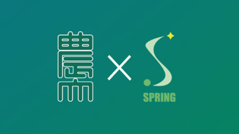 次世代研究者挑戦的研究プログラム ( Support for Pioneering Research Initiated by the Next Generation: SPRING) | JST