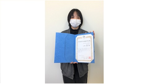 ２０２２年度　日本畜産学会優秀学生賞を受賞しました