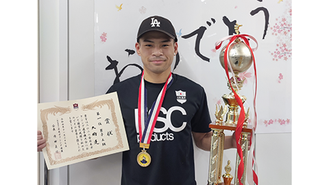 国際バイオビジネス学科 2年 大橋 蓮さんが「2022全日本ボクシング選手権　男子ライト級」優勝