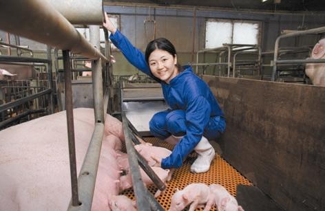 動物資源開発学研究室 東京農業大学