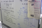 checktheweb_0172_img_04.jpg
