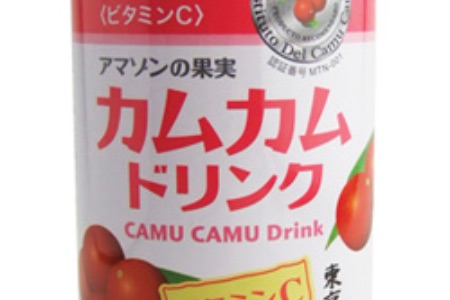 カムカムの種子と皮から強い抗酸化性を持つ物質を分離【食品香粧学科の研究】