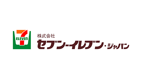 株式会社セブン‐イレブン・ジャパン