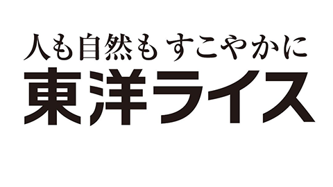 東洋ライス株式会社