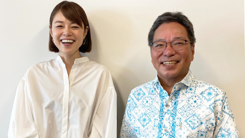 志和地 弘信 教授がTokyofm「あぐりずむ」出演