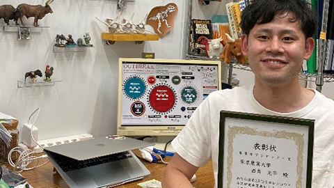 第23回日本レトロウイルス研究会夏季セミナー　最優秀プレゼンター賞　受賞