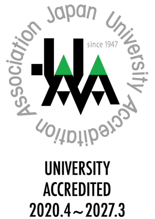 2020 合格 補欠 東京 大学 農業 東京農業大学の合格発表2021年の高校別合格者数ランキング