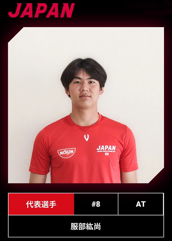 正面_hp.jpg