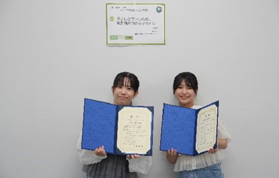 おこめをこえてけ2025①.png