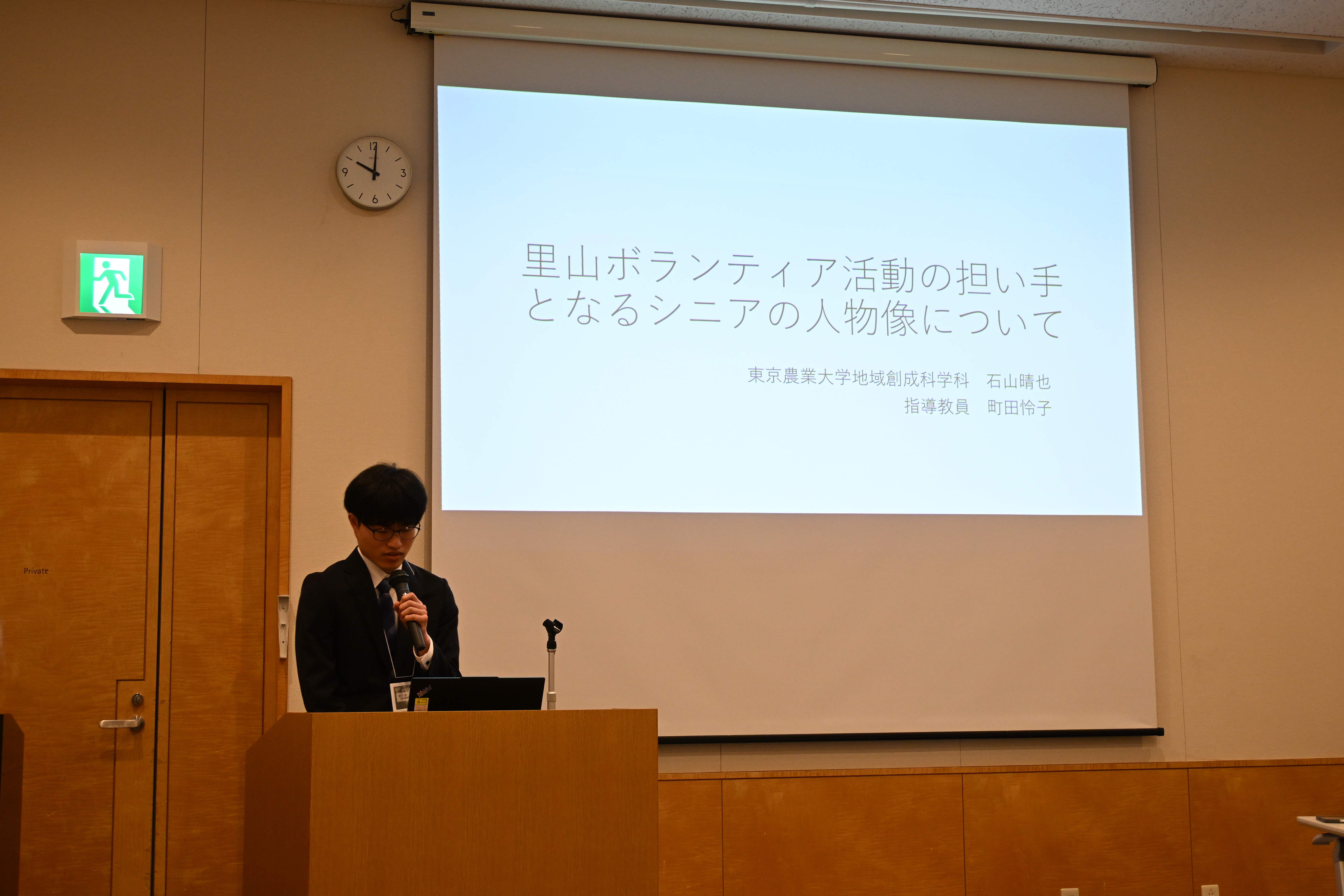 石山さん.JPG