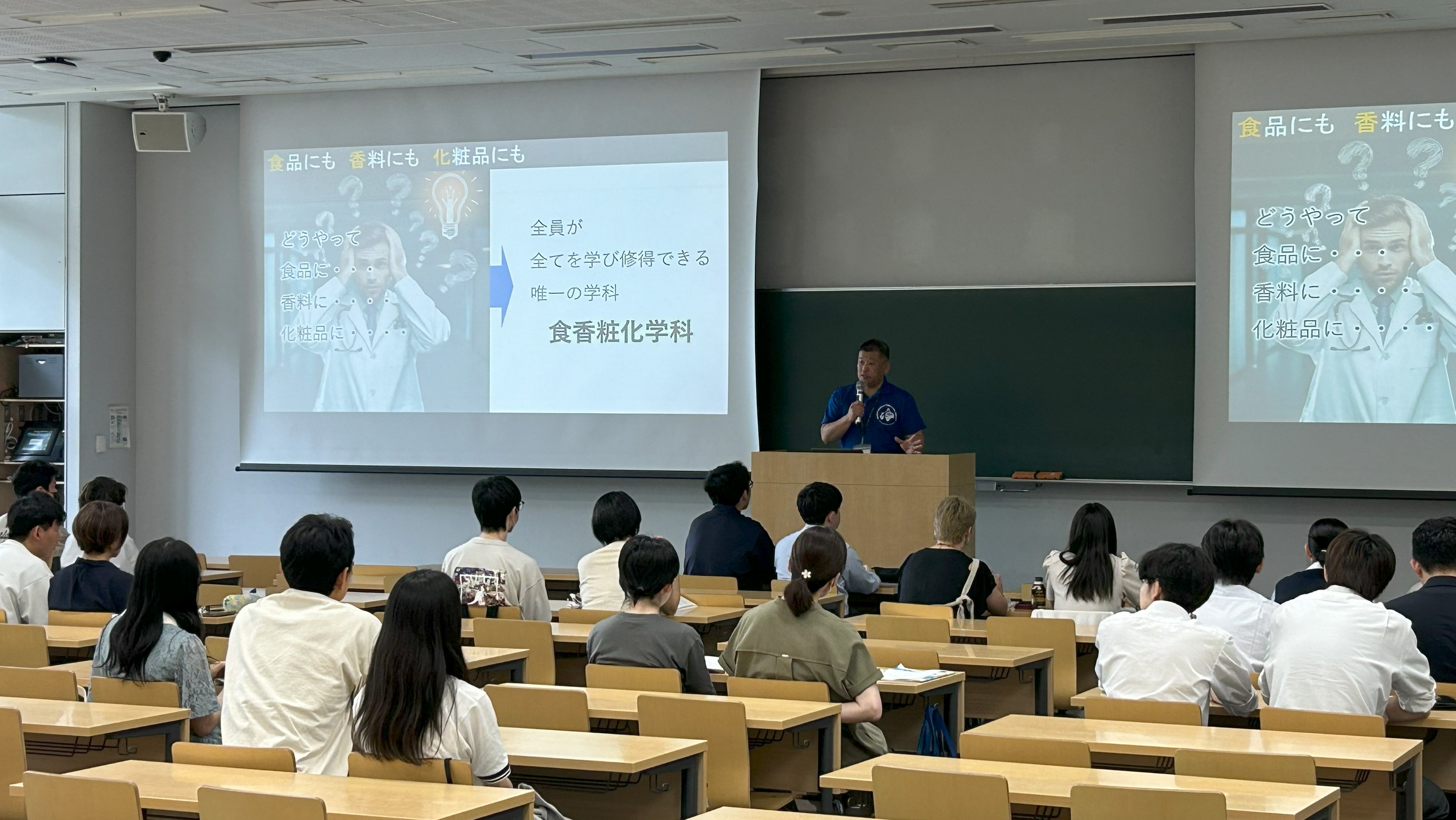 ［挿入画像2］okhotsuk_setagaya mogikogi 250614.jpg