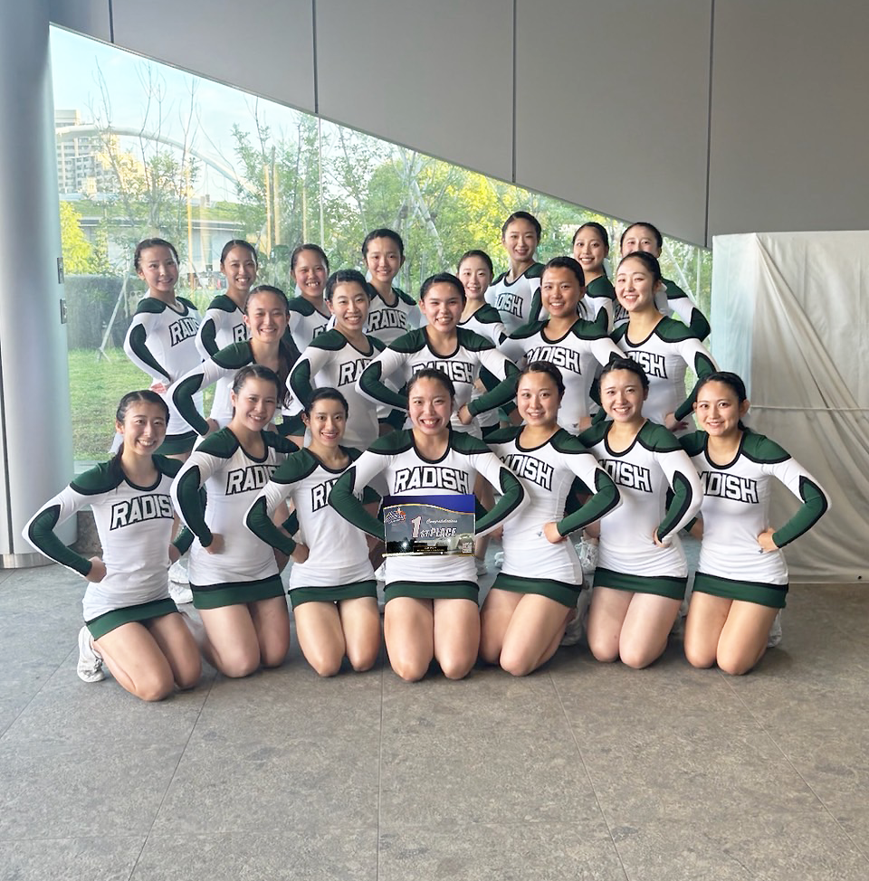 cheer01.png
