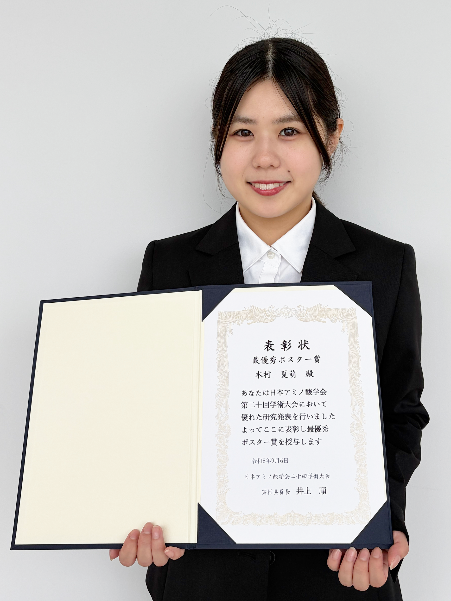 Image (17).png