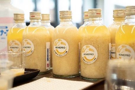 農芸化学科 山本 祐司 教授、辻井 良政 教授、齋藤 彰宏 助教らが「東京農業大学こめプロジェクト研究 2025年度研究成果発表会」で成果報告