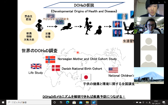 口頭発表の様子2