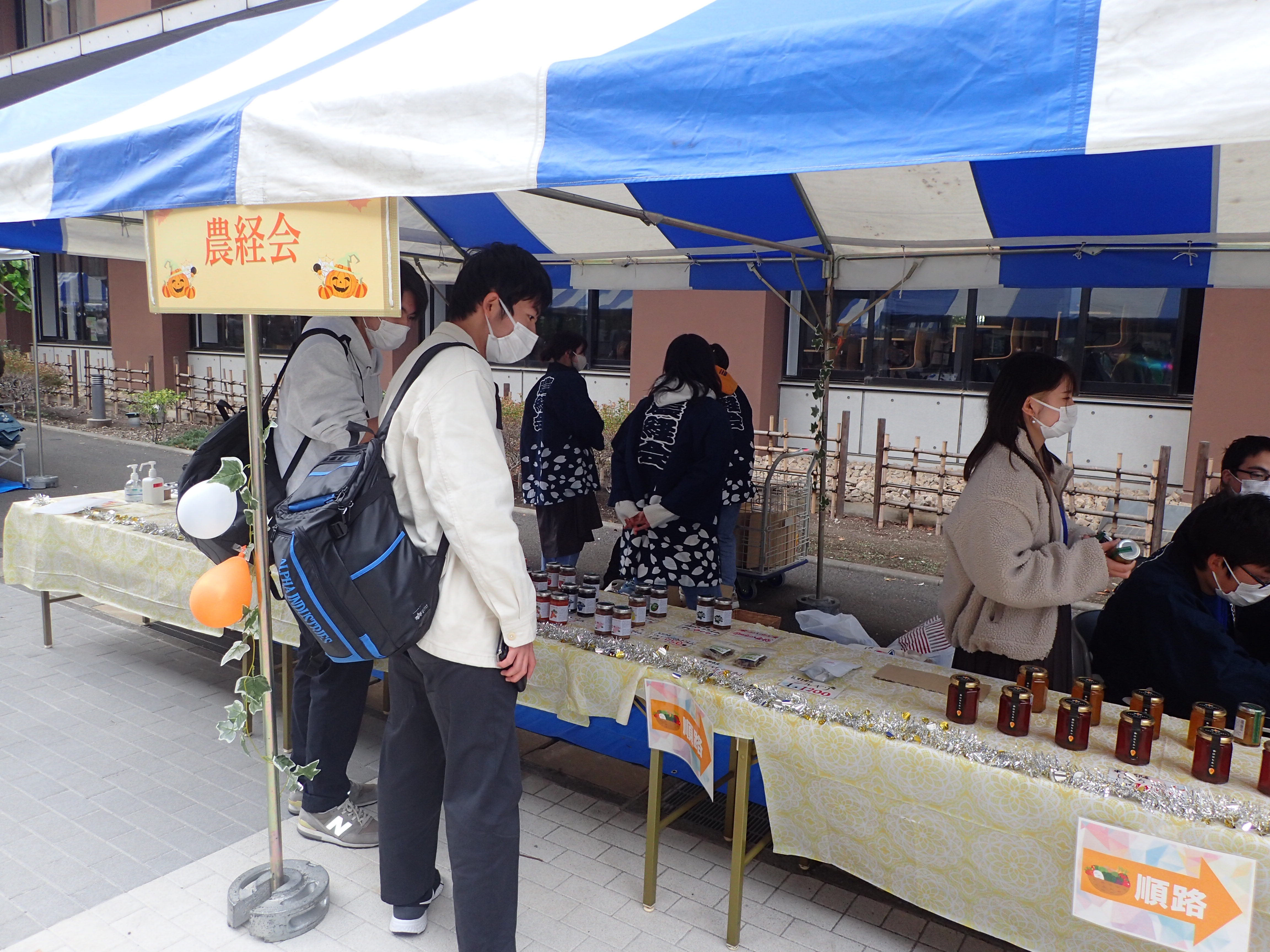 即売店も出店しました（農経会の即売店）