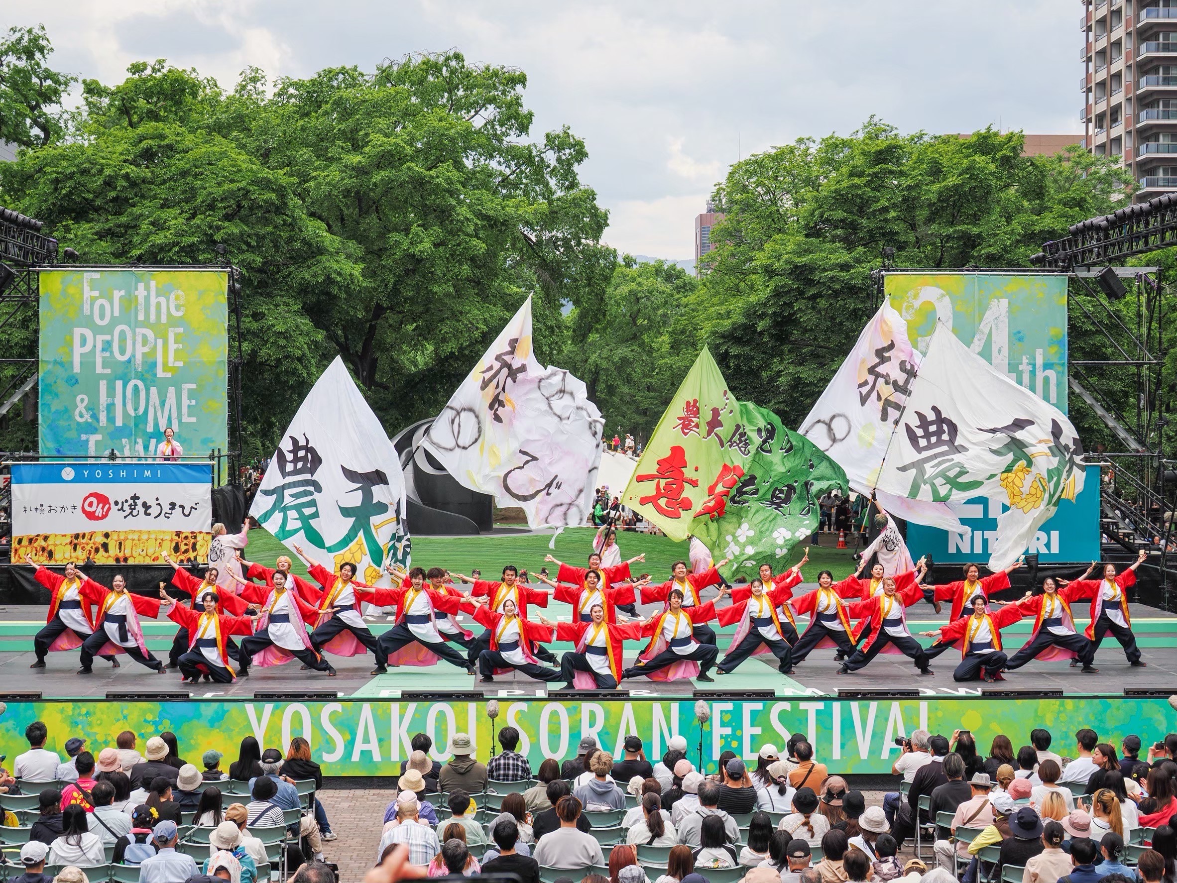 YOSAKOIソーラン部02.jpg