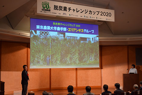 200302_news_agri03.jpg