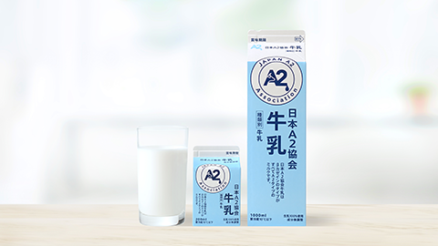 名称未設定 2.png