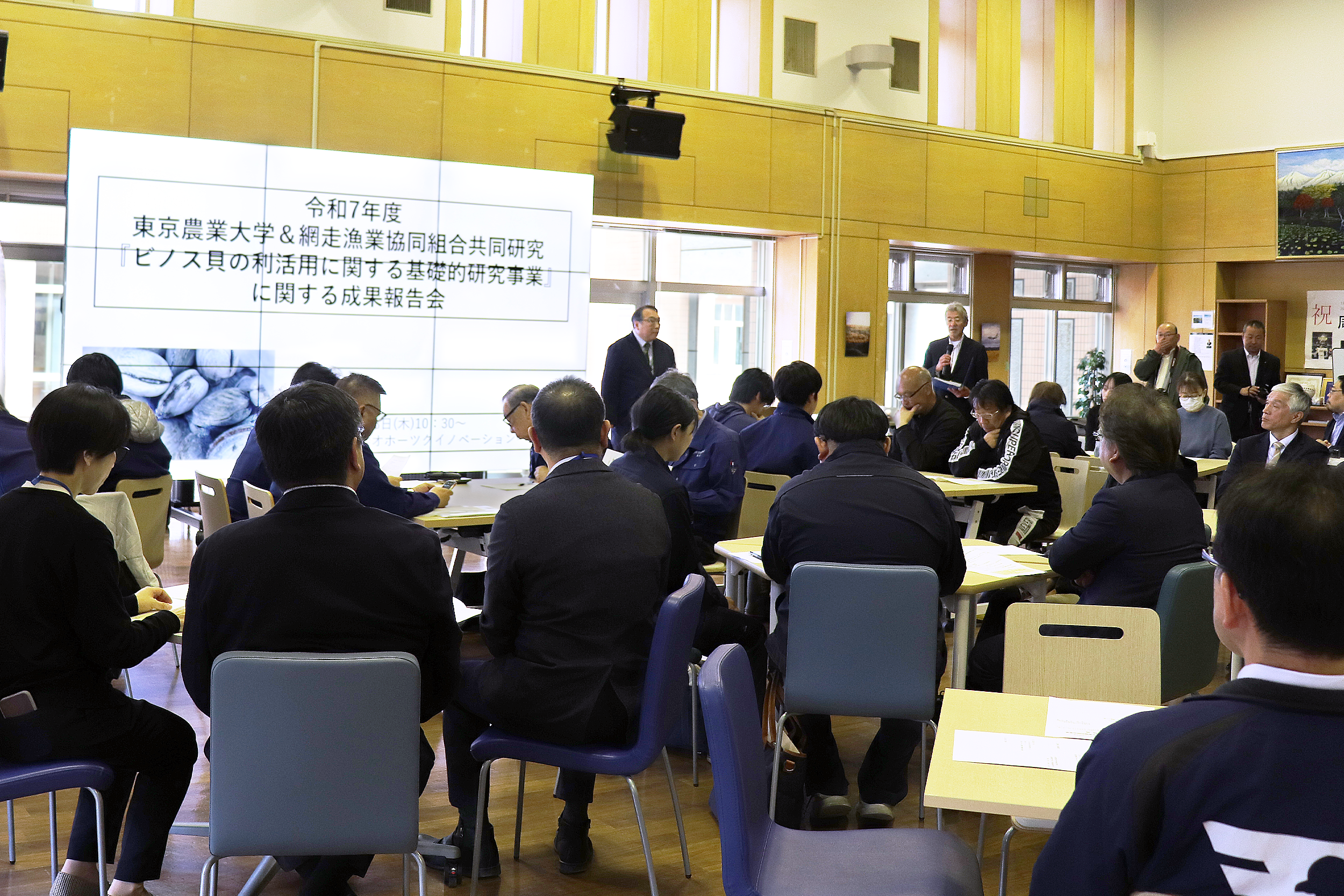 報告会写真１.png
