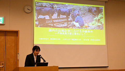 第137回日本森林学会にて学生が研究発表を行いました